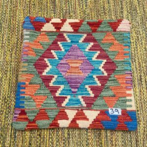 18x18 inches Handwoven Afghan Wool Kilim Cushion, Vegetable Dye Kilim Cushions (39-1.5x1.5ft)