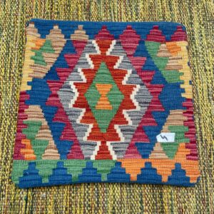 18x18 inches Handwoven Afghan Wool Kilim Cushion, Vegetable Dye Kilim Cushions (1.5x1.5ft )