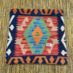 18x18 inches Handwoven Afghan Wool Kilim Cushion, Vegetable Dye Kilim Cushions (40-1.5x1.5ft)