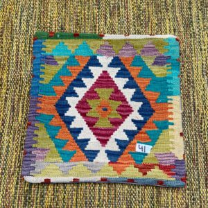 18x18 inches Handwoven Afghan Wool Kilim Cushion, Vegetable Dye Kilim Cushions (41-1.5x1.5ft)