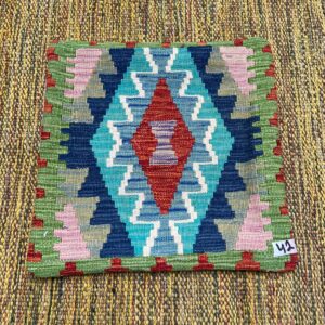 18x18 inches Handwoven Afghan Wool Kilim Cushion, Vegetable Dye Kilim Cushions (42-1.5x1.5ft)