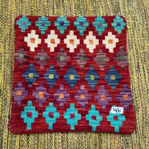 18x18 inches Handwoven Afghan Wool Kilim Cushion, Vegetable Dye Kilim Cushions (46-1.5x1.5ft) (Copy) (Copy)