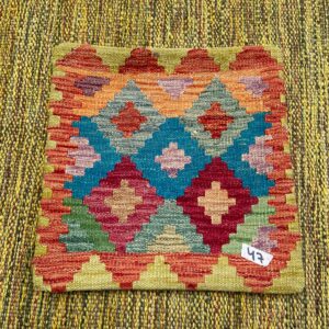 18x18 inches Handwoven Afghan Wool Kilim Cushion, Vegetable Dye Kilim Cushions (47-1.5x1.5ft)