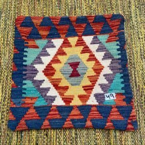 18x18 inches Handwoven Afghan Wool Kilim Cushion, Vegetable Dye Kilim Cushions (49-1.5x1.5ft)