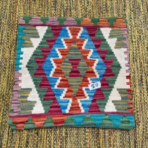 18x18 inches Handwoven Afghan Wool Kilim Cushion, Vegetable Dye Kilim Cushions (50-1.5x1.5ft)
