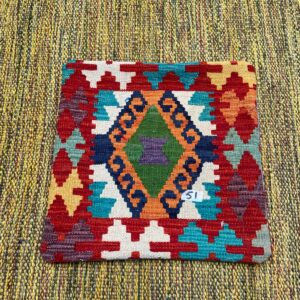 18x18 inches Handwoven Afghan Wool Kilim Cushion, Vegetable Dye Kilim Cushions (51-1.5x1.5ft)