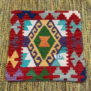 18x18 inches Handwoven Afghan Wool Kilim Cushion, Vegetable Dye Kilim Cushions (52-1.5x1.5ft)