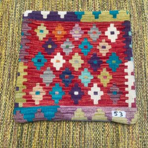 18x18 inches Handwoven Afghan Wool Kilim Cushion, Vegetable Dye Kilim Cushions (53-1.5x1.5ft)