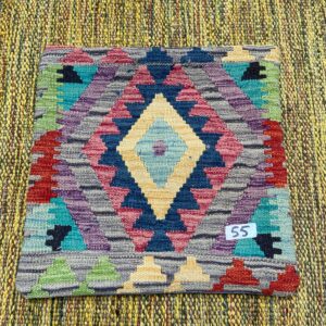 18x18 inches Handwoven Afghan Wool Kilim Cushion, Vegetable Dye Kilim Cushions (55-1.5x1.5ft)