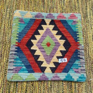 18x18 inches Handwoven Afghan Wool Kilim Cushion, Vegetable Dye Kilim Cushions (56-1.5x1.5ft)