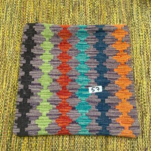 18x18 inches Handwoven Afghan Wool Kilim Cushion, Vegetable Dye Kilim Cushions (57-1.5x1.5ft)