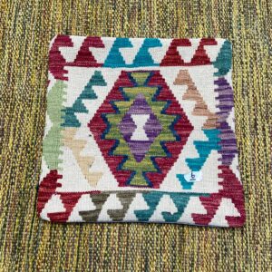 18x18 inches Handwoven Afghan Wool Kilim Cushion, Vegetable Dye Kilim Cushions (1.5x1.5ft )