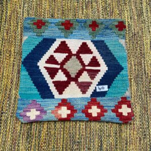 18x18 inches Handwoven Afghan Wool Kilim Cushion, Vegetable Dye Kilim Cushions (60-1.5x1.5ft)