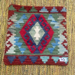18x18 inches Handwoven Afghan Wool Kilim Cushion, Vegetable Dye Kilim Cushions (62-1.5x1.5ft)