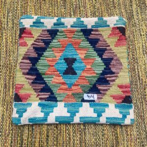 18x18 inches Handwoven Afghan Wool Kilim Cushion, Vegetable Dye Kilim Cushions (64-1.5x1.5ft)