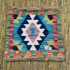 18x18 inches Handwoven Afghan Wool Kilim Cushion, Vegetable Dye Kilim Cushions (65-1.5x1.5ft)