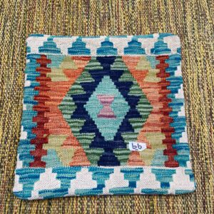 18x18 inches Handwoven Afghan Wool Kilim Cushion, Vegetable Dye Kilim Cushions (66-1.5x1.5ft)
