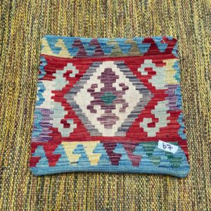 18x18 inches Handwoven Afghan Wool Kilim Cushion, Vegetable Dye Kilim Cushions (67-1.5x1.5ft)