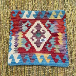 18x18 inches Handwoven Afghan Wool Kilim Cushion, Vegetable Dye Kilim Cushions (68-1.5x1.5ft)