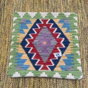 18x18 inches Handwoven Afghan Wool Kilim Cushion, Vegetable Dye Kilim Cushions (69-1.5x1.5ft)