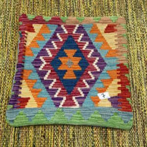 18x18 inches Handwoven Afghan Wool Kilim Cushion, Vegetable Dye Kilim Cushions (1.5x1.5ft )