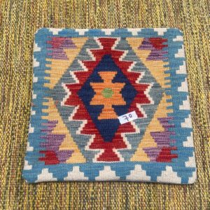 18x18 inches Handwoven Afghan Wool Kilim Cushion, Vegetable Dye Kilim Cushions (70-1.5x1.5ft)