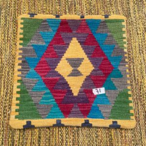 18x18 inches Handwoven Afghan Wool Kilim Cushion, Vegetable Dye Kilim Cushions (71-1.5x1.5ft)
