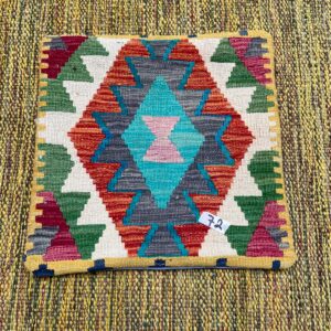 18x18 inches Handwoven Afghan Wool Kilim Cushion, Vegetable Dye Kilim Cushions (72-1.5x1.5ft)