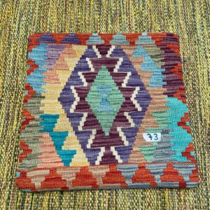 18x18 inches Handwoven Afghan Wool Kilim Cushion, Vegetable Dye Kilim Cushions (73-1.5x1.5ft)