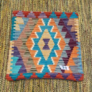 18x18 inches Handwoven Afghan Wool Kilim Cushion, Vegetable Dye Kilim Cushions (74-1.5x1.5ft)