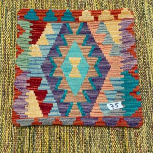 18x18 inches Handwoven Afghan Wool Kilim Cushion, Vegetable Dye Kilim Cushions (75-1.5x1.5ft)