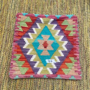 18x18 inches Handwoven Afghan Wool Kilim Cushion, Vegetable Dye Kilim Cushions (76-1.5x1.5ft)