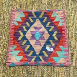 18x18 inches Handwoven Afghan Wool Kilim Cushion, Vegetable Dye Kilim Cushions (77-1.5x1.5ft)