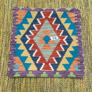 18x18 inches Handwoven Afghan Wool Kilim Cushion, Vegetable Dye Kilim Cushions (78-1.5x1.5ft)