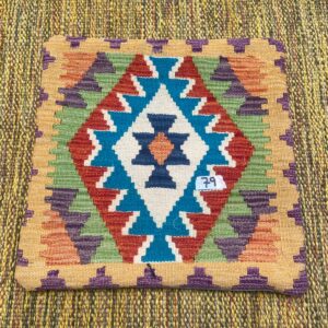 18x18 inches Handwoven Afghan Wool Kilim Cushion, Vegetable Dye Kilim Cushions (79-1.5x1.5ft)