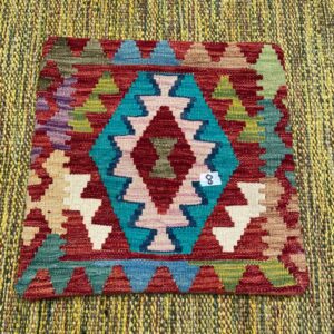 18x18 inches Handwoven Afghan Wool Kilim Cushion, Vegetable Dye Kilim Cushions (1.5x1.5ft )