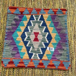 18x18 inches Handwoven Afghan Wool Kilim Cushion, Vegetable Dye Kilim Cushions (80-1.5x1.5ft)