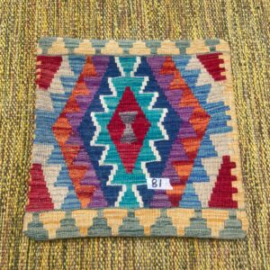 18x18 inches Handwoven Afghan Wool Kilim Cushion, Vegetable Dye Kilim Cushions (81-1.5x1.5ft)