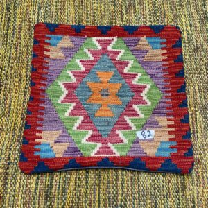 18x18 inches Handwoven Afghan Wool Kilim Cushion, Vegetable Dye Kilim Cushions (82-1.5x1.5ft)
