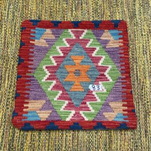 18x18 inches Handwoven Afghan Wool Kilim Cushion, Vegetable Dye Kilim Cushions (83-1.5x1.5ft)