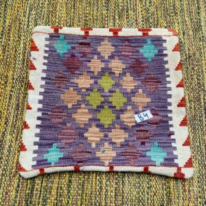 18x18 inches Handwoven Afghan Wool Kilim Cushion, Vegetable Dye Kilim Cushions (84-1.5x1.5ft)