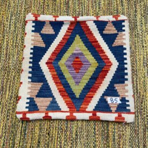18x18 inches Handwoven Afghan Wool Kilim Cushion, Vegetable Dye Kilim Cushions (85-1.5x1.5ft)