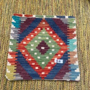 18x18 inches Handwoven Afghan Wool Kilim Cushion, Vegetable Dye Kilim Cushions (86-1.5x1.5ft)