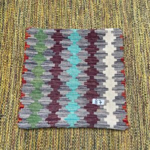 18x18 inches Handwoven Afghan Wool Kilim Cushion, Vegetable Dye Kilim Cushions (87-1.5x1.5ft)