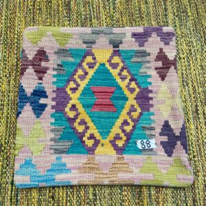 18x18 inches Handwoven Afghan Wool Kilim Cushion, Vegetable Dye Kilim Cushions (88-1.5x1.5ft)