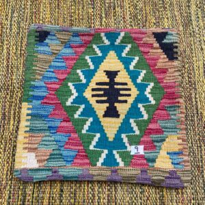 18x18 inches Handwoven Afghan Wool Kilim Cushion, Vegetable Dye Kilim Cushions (1.5x1.5ft )