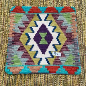 18x18 inches Handwoven Afghan Wool Kilim Cushion, Vegetable Dye Kilim Cushions (90-1.5x1.5ft)