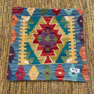 18x18 inches Handwoven Afghan Wool Kilim Cushion, Vegetable Dye Kilim Cushions (92-1.5x1.5ft)