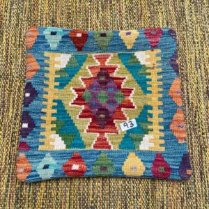 18x18 inches Handwoven Afghan Wool Kilim Cushion, Vegetable Dye Kilim Cushions (93-1.5x1.5ft)
