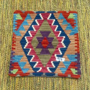 18x18 inches Handwoven Afghan Wool Kilim Cushion, Vegetable Dye Kilim Cushions (97-1.5x1.5ft)